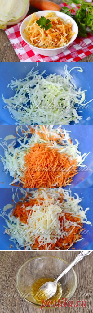 Витаминный салат с морковью и уксусом,как в советской столовой!