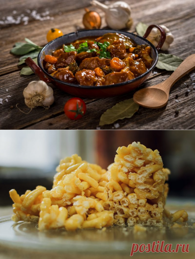 Татарские блюда: рецепты с фото от Шефмаркет