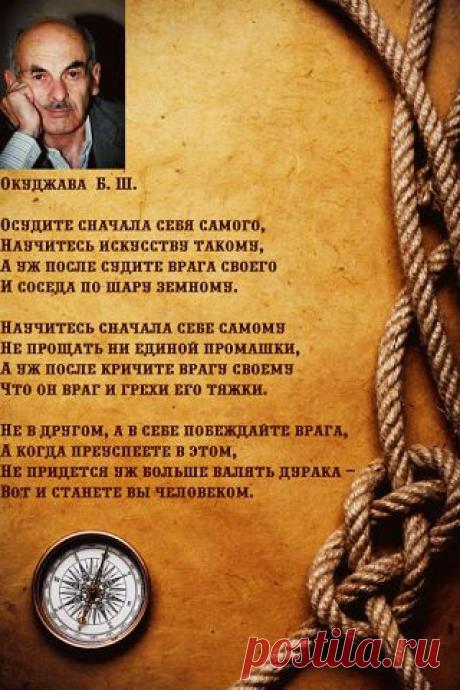 (99) Одноклассники