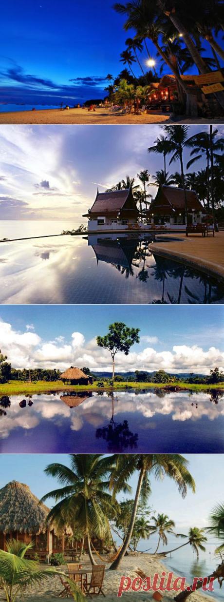 Самые дешевые страны для проживания