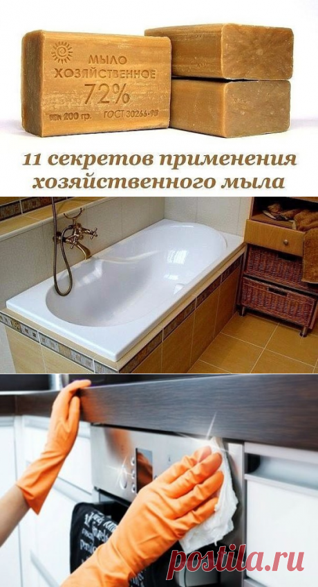 (47) Одноклассники