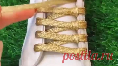 Красиво завязываем шнурки