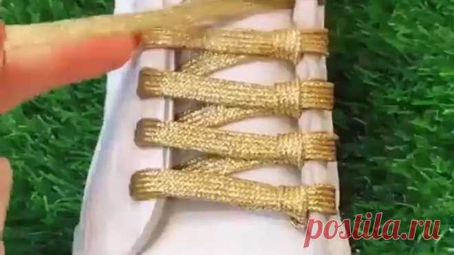 Красиво завязываем шнурки