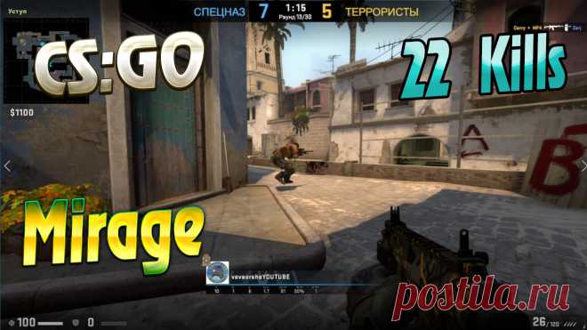 cs:go mirage youtube https://www.youtube.com/channel/UC7MFPwM9RcbXNJAU-7ldonA #vovaorsha