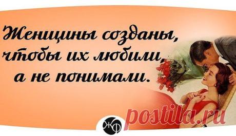 Интересные новости