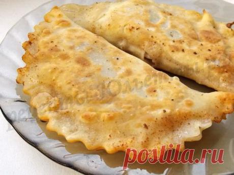 Чебуреки из заварного теста. Рецепт чебуреков с фаршем | Рецепты Юльетты