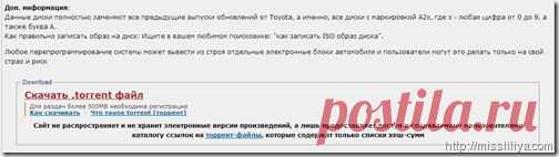 Как скачать видео с Моего Мира | Компьютерная Азбука про100