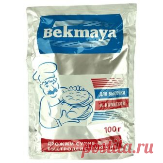 Как готовится хлебное вино по старорусским рецептам? Виды полугара, правила пития | Про самогон и другие напитки | Яндекс Дзен