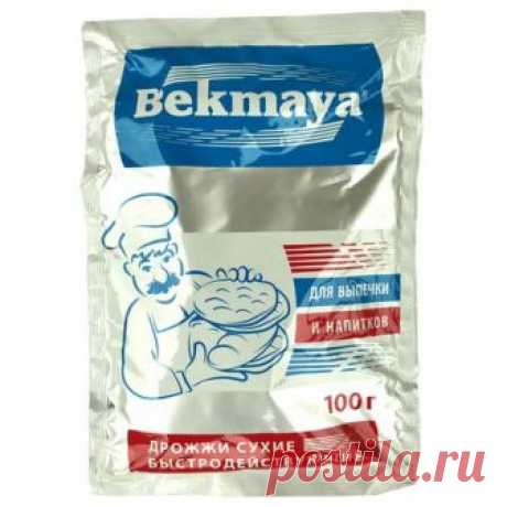 Как готовится хлебное вино по старорусским рецептам? Виды полугара, правила пития | Про самогон и другие напитки | Яндекс Дзен