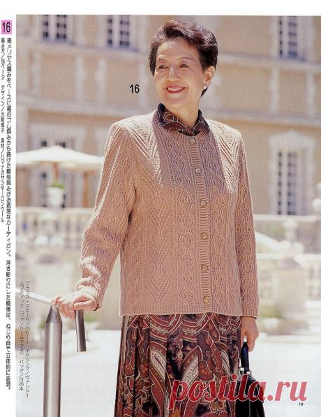 Маленькая Энциклопедия по Домоводству