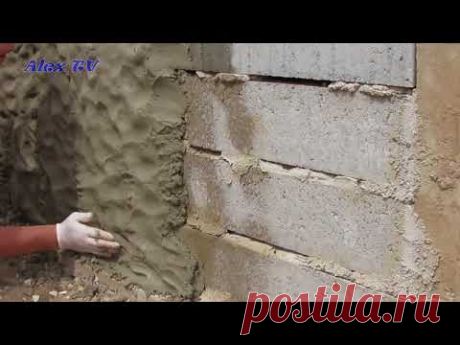 Mauer aus Beton in Steinoptik selber machen . - YouTube