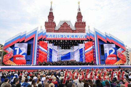На Украине оценили поздравление россиян от госсекретаря США