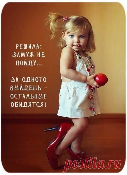 Воскресные картинки // ОПТИМИСТ