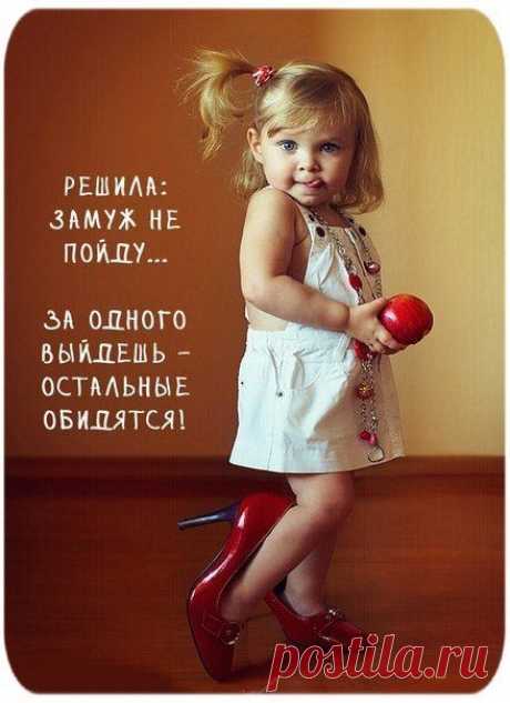 Воскресные картинки // ОПТИМИСТ