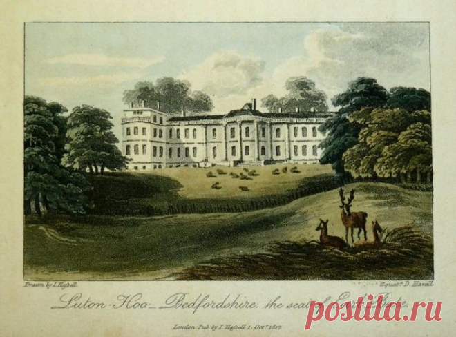 Английское поместье Лутон Ху (Luton Hoo) и царская правнучка Зия