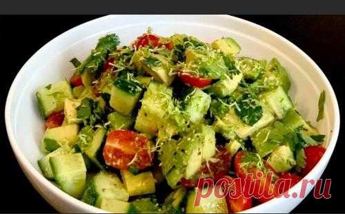 Салат из авокадо и помидоров – рецепт приготовления