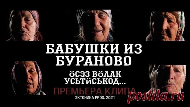 Ольга Петрулене