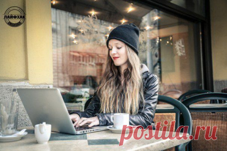 15 хаков, которые помогут вам эффективно справляться с рабочими задачами  / Взлом логики