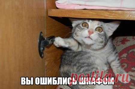 Матильда (Редко играю)