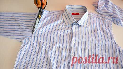 Неожиданная идея из старых рубашек. Отрезаю рукава и шью из них стильные вещи | Шебби-Шик | Дзен