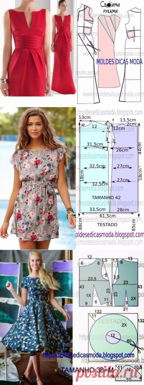 Платья. Выкройки