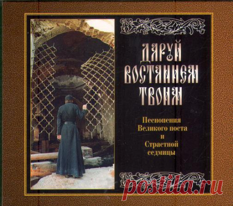 ЭТО БЫЛ ОН

В страшном каунасском гетто уничтожили много евреев. Убивали. В один день, 28 октября 41-го года, расстреляли порядка десяти тысяч человек. А однажды, за один день, фашисты с полицаями убили всех детей. Их выманивали из домов музыкой. Тех, которых матери не отпускали, убивали на месте, прямо на глазах у матерей.
Потом наступило затишье.
Показать полностью…
