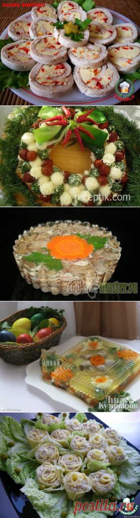 Холодные блюда и закуски...