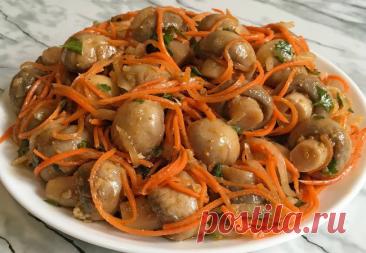 Салат из грибов: маринуем шампиньоны как морковь