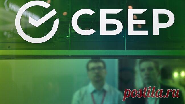 В App Store появилось новое приложение Сбербанка для iPhone