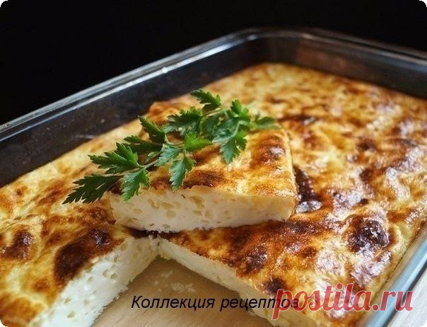 ОМЛЕТ КАК В ДЕТСТВЕ
Буду готовить ещё не раз

Ингредиенты:
Яйцо 6 шт.
Молоко 300 мл.
Соль 0,5 ч.л.
Масло сливочное для смазывания формы

Приготовление :

Яйца разбиваем в чашку.

Вливаем молоко.

Солим по вкусу.

Перемешиваем венчиком. Взбивать массу не нужно, достаточно просто хорошо перемешать.

Форму хорошо смазываем сливочным маслом. У меня размер формы 18 х 27 см. Высота вашего омлета будет зависеть от размера вашей формы. Чем меньше форма, тем выше омлет.

Вливаем ом...
