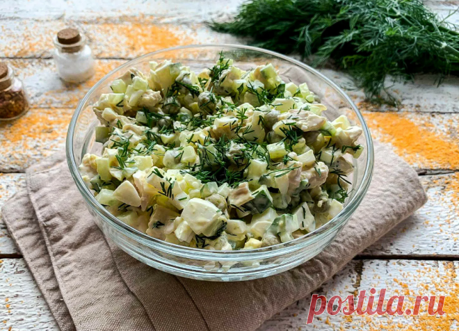 Салат «Ковбой» – сытный салат, с пикантным вкусом Здравствуйте! Сегодня приготовим простой, но оригинальный салат «Ковбой». Его особенность – необычное сочетание ингредиентов, которое приятно удивит.Ингредиенты:	молодой картофель – 3-4...