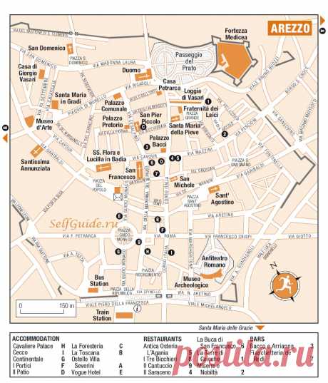 Ареццо (Arezzo), Тоскана, Италия - достопримечательности, путеводитель