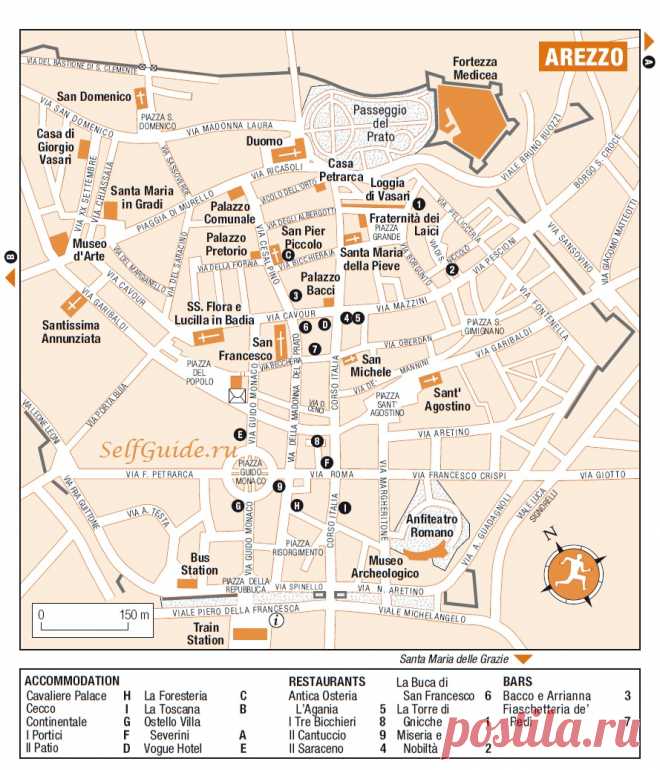 Ареццо (Arezzo), Тоскана, Италия - достопримечательности, путеводитель