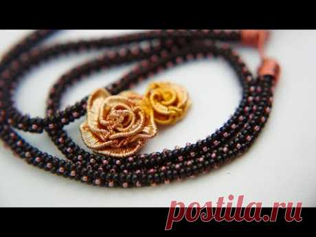 Жгут для кулонов. Легко.