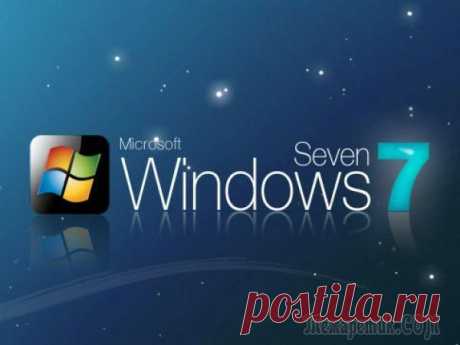 После обновления Windows 7 не запускается, что делать? Проблемы после обновления