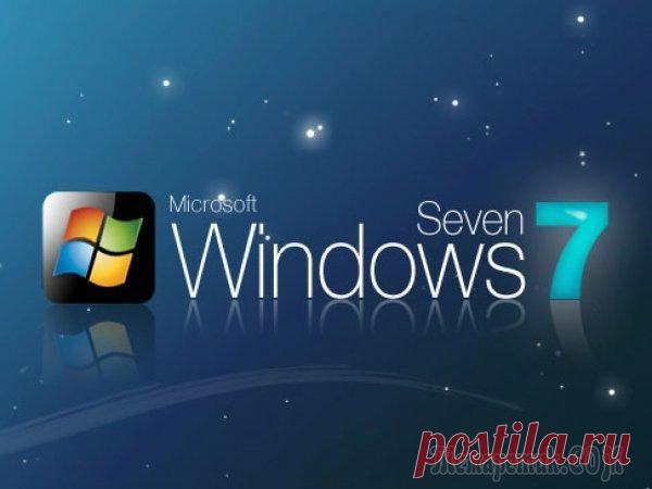После обновления Windows 7 не запускается, что делать? Проблемы после обновления