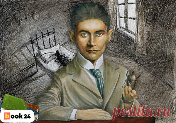 «Превращение» Кафки – книга со смыслом или сюр душевнобольного? | Book24 | Яндекс Дзен