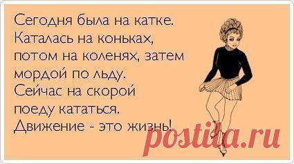 Одноклассники