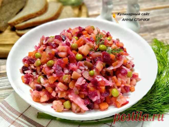 Винегрет классический с квашенной капустой