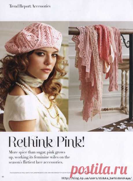 Lace beret (VK 2012)