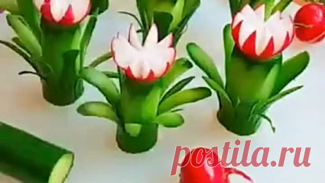 Декор блюд из овощей.