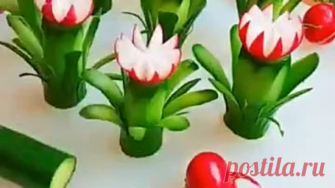 Декор блюд из овощей.