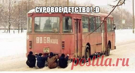 Новости