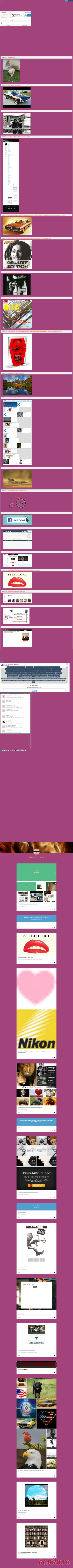 # 2777734 picture of worldwyde1 on Favim.ru