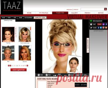 Полезная программа накладывает профессиональный макияж на фото.