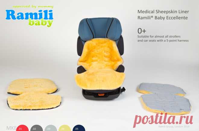 Коврик из овчинки для коляски или автокресла Ramili Baby Eccellente 
Меховой коврик от английской компании-производителя высококачественных детских товаров Ramili® предназначен для детского автокресла или детской коляски и изготовлен из натуральной овчинки медицинского предназначения.

Подходит для любых колясок и детских автокресел из любой возрастной группы.
Разные цвета.
