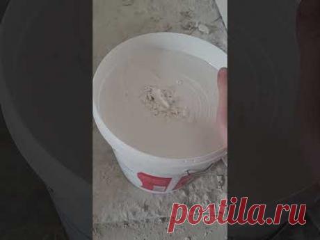 МОЖНО И КУСКИ ШПАКЛЁВКИ ВТИРАТЬ, ДУМАЯ ЧТО ЭТО ПРАВИЛЬНО!