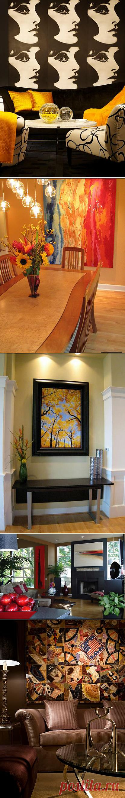 Арт-инсталляция ‒ дизайн стен для изысканного интерьера | МОЯ КВАРТИРА