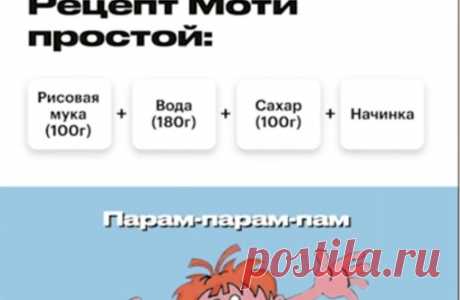 Скриншот-15-06-2025 09:42:33.jpg