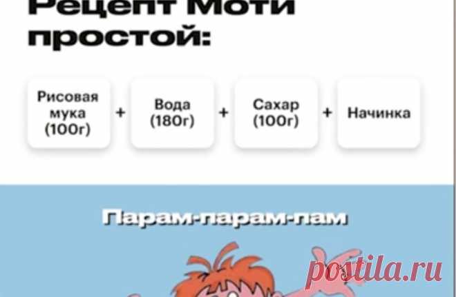 Скриншот-15-06-2025 09:42:33.jpg